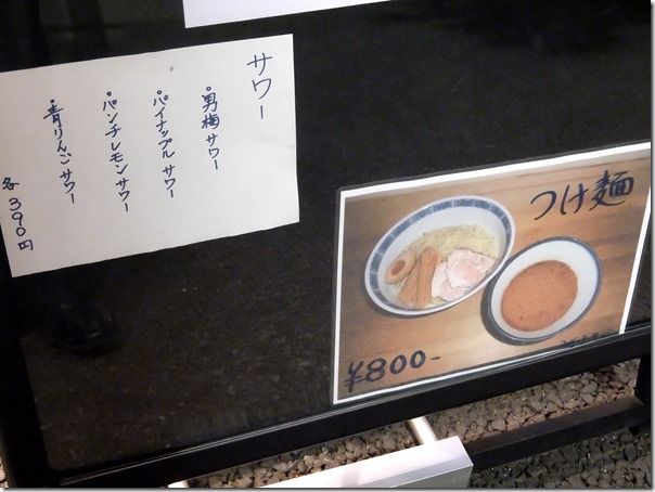 DSCF5709 DSCF5709