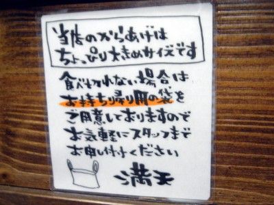 R0034687.JPG R0034687.JPG