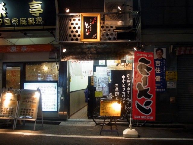 RIMG1384.JPG RIMG1384.JPG