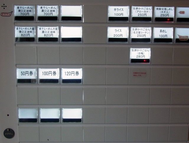 RIMG1408.JPG RIMG1408.JPG