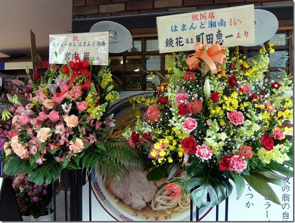DSCF6392 DSCF6392