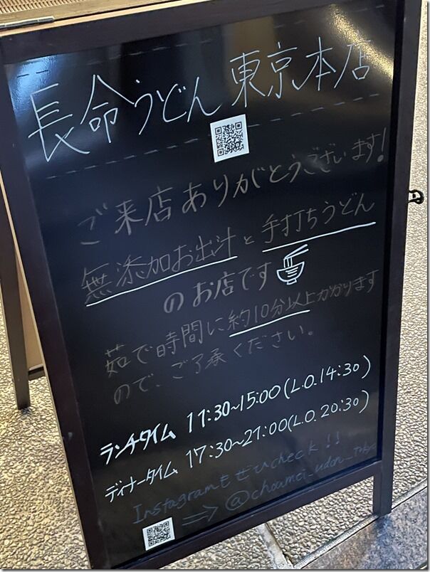 IMG_7587 IMG_7587