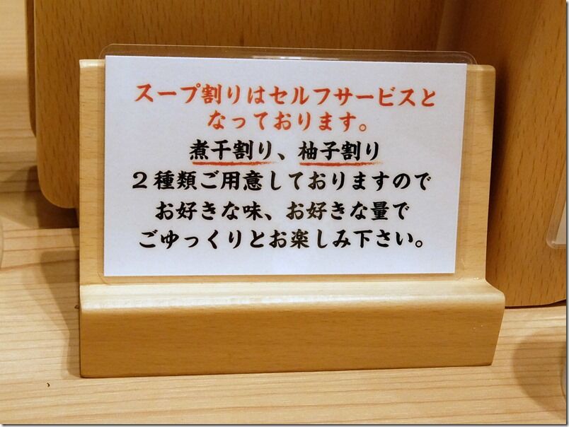 DSCF8881 DSCF8881