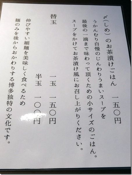 DSCF9523 DSCF9523
