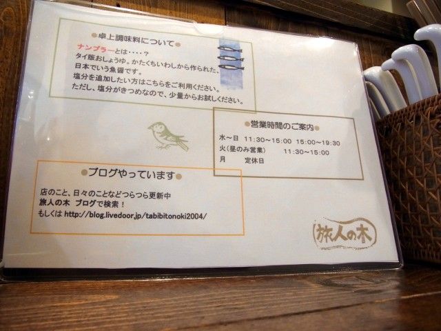 R0012293.JPG R0012293.JPG
