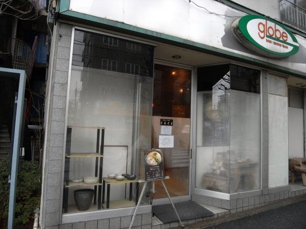 R0038358.JPG R0038358.JPG