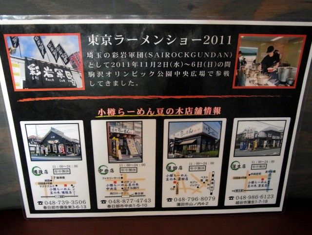 RIMG0725.JPG