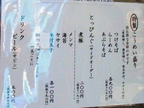RIMG04352.JPG RIMG04352.JPG