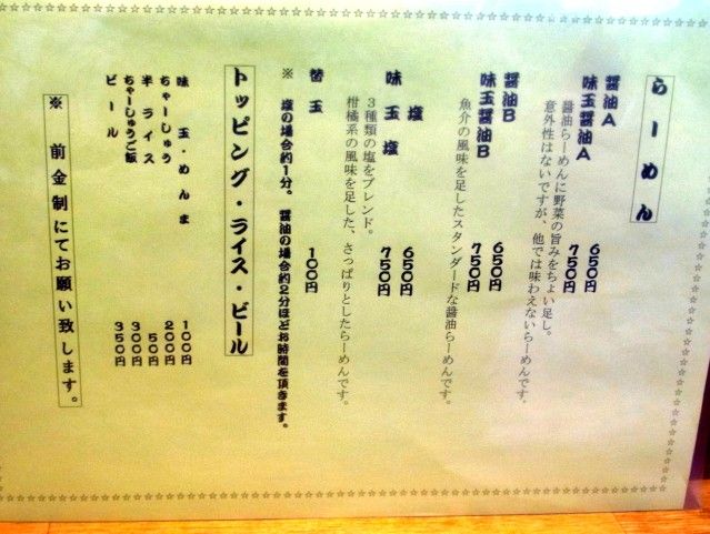 RIMG0052.JPG RIMG0052.JPG