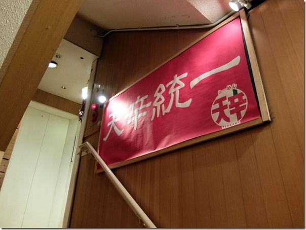DSCF1017 DSCF1017