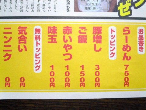 R1094909.JPG R1094909.JPG