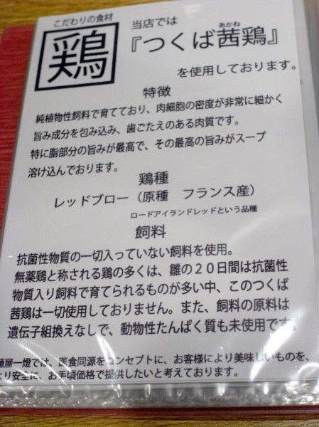 R1093902.JPG R1093902.JPG