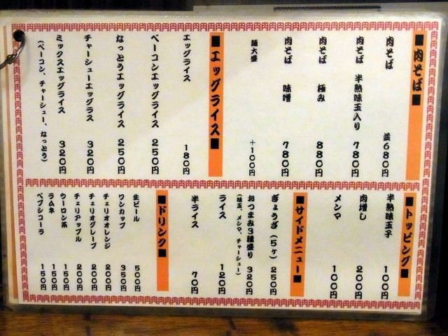 RIMG0605.JPG RIMG0605.JPG