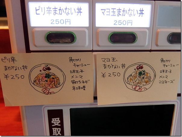DSCF3657 DSCF3657