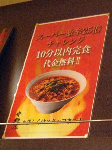 R0033621.JPG R0033621.JPG