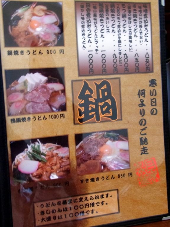 R0021857 R0021857