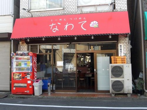 R0032261.JPG R0032261.JPG