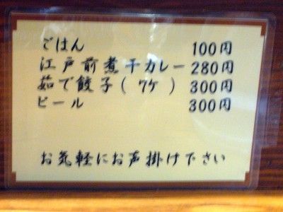 R0038709.JPG R0038709.JPG