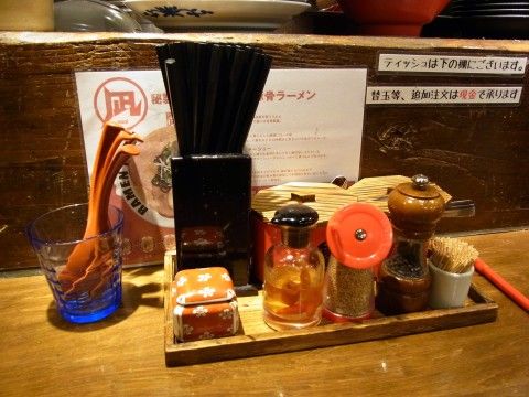 R0015662.JPG R0015662.JPG