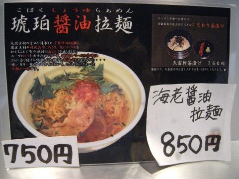 R1096133.JPG R1096133.JPG