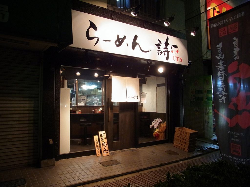 R0015827 R0015827