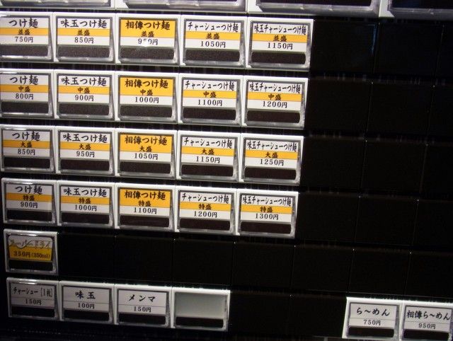 RIMG0814.JPG RIMG0814.JPG