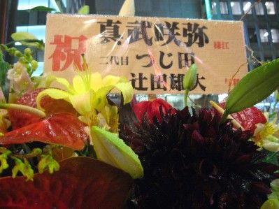 R1091211.JPG R1091211.JPG
