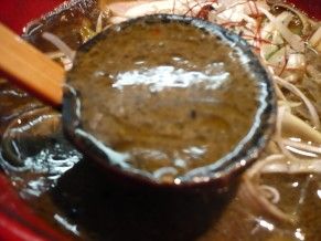 P1060521.JPG P1060521.JPG