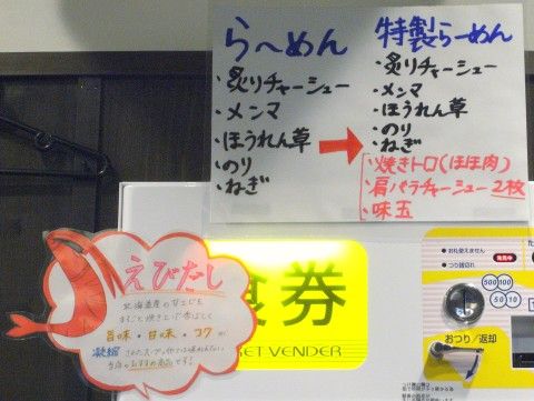 R1089249.JPG R1089249.JPG