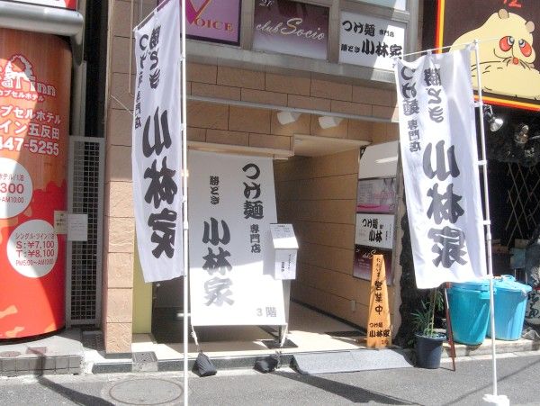 R1092282.JPG R1092282.JPG