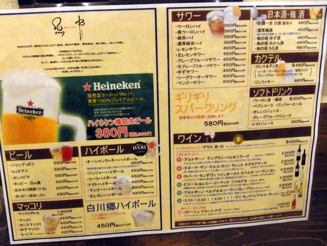 RIMG0530.JPG RIMG0530.JPG