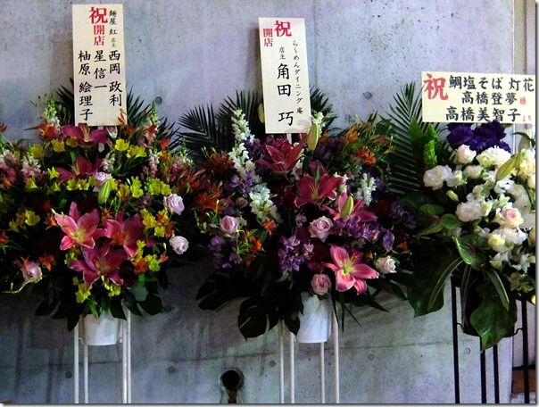 DSCF5581 DSCF5581
