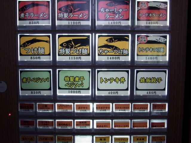 RIMG2176.JPG RIMG2176.JPG