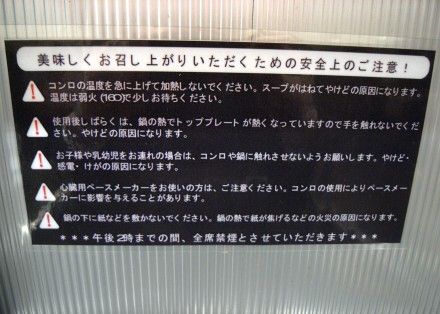 R0013334.JPG R0013334.JPG