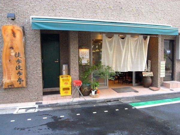 R1100003.JPG R1100003.JPG