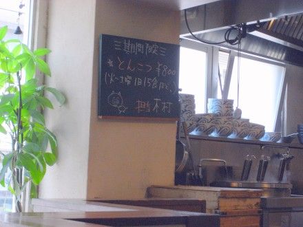 R0013112.JPG R0013112.JPG