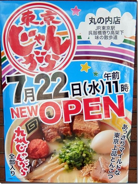 DSCF5737 DSCF5737