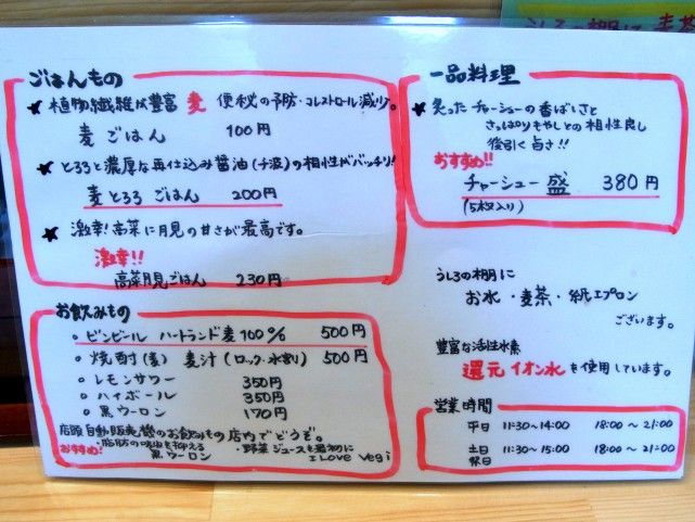 R0014520.JPG R0014520.JPG