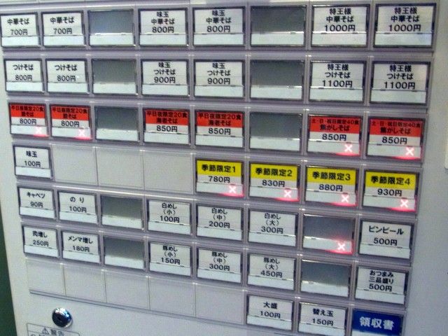 R0010392.JPG R0010392.JPG