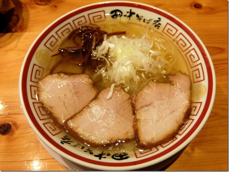 DSCF5541 DSCF5541