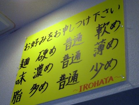 R1101670.JPG R1101670.JPG