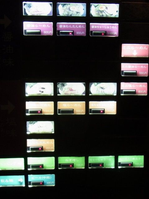 RIMG0306.JPG RIMG0306.JPG