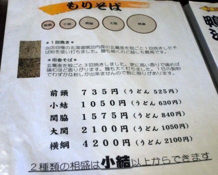 R0019169.JPG R0019169.JPG