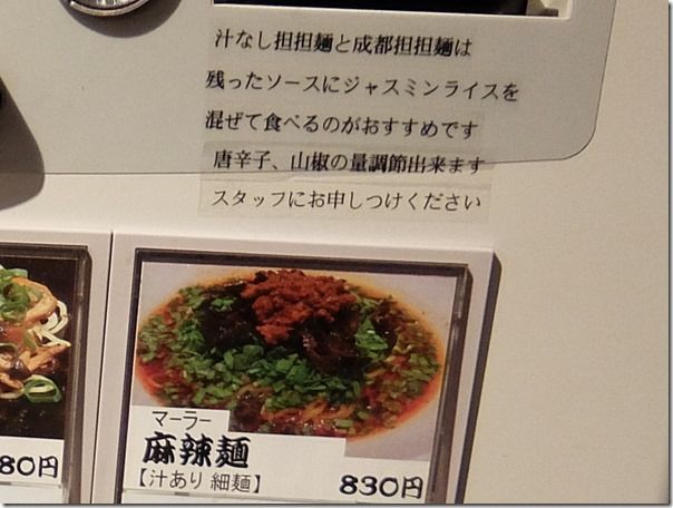 DSCF3006