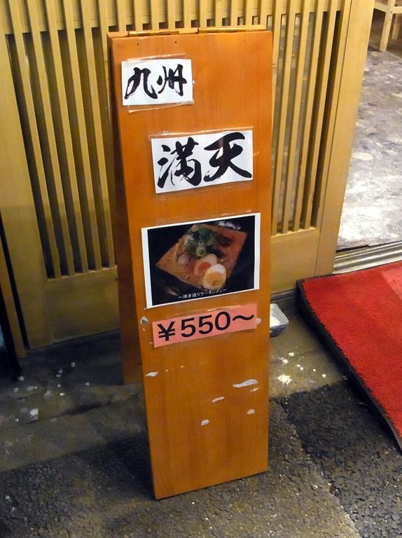 R0031588 R0031588