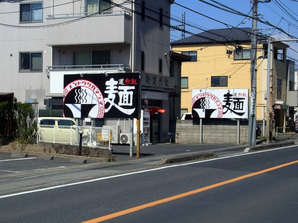 R0029016 R0029016
