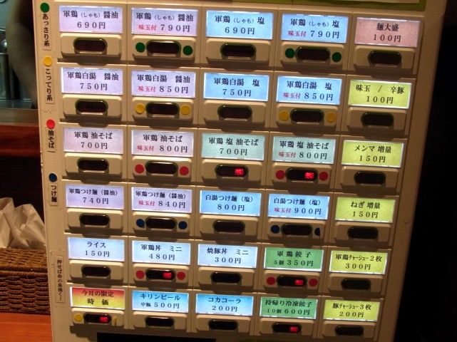 RIMG0010.JPG RIMG0010.JPG