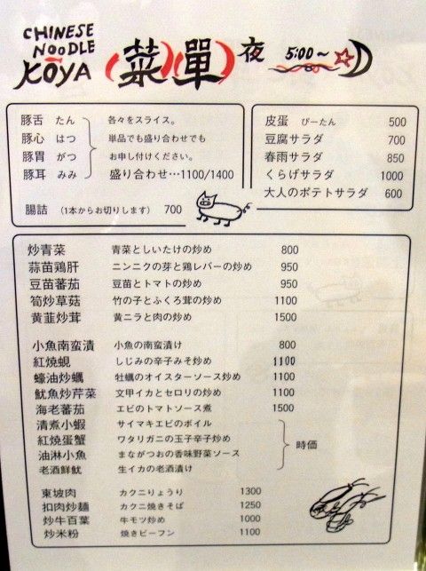 RIMG0010.JPG RIMG0010.JPG