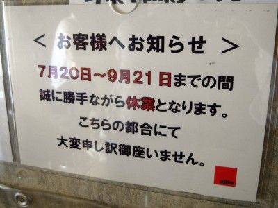 R0027827.JPG R0027827.JPG