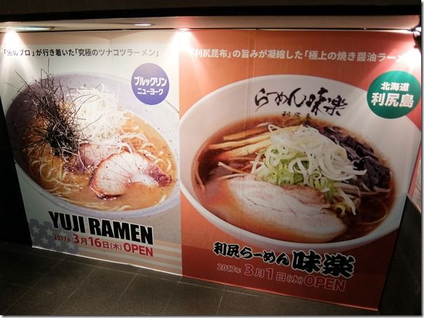 DSCF0043 DSCF0043